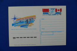 Postal Stationery, Polar, North Pole, Artic Circle - Sonstige & Ohne Zuordnung