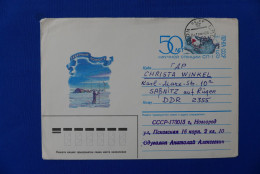 Postal Stationery, Polar, North Pole, Artic Circle - Autres & Non Classés