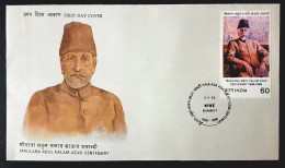 INDIA 1988 Maulana Abul Kalam Azad FDC - Briefe U. Dokumente