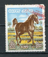 EGYPTE: CHEVAL - N° Yt PA 1042 Obli. - Used Stamps