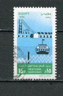 EGYPTE: BARRAGE ESNA - N° Yt 1554 Obli. - Used Stamps
