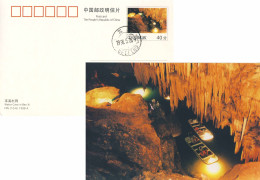 823  Spéléologie, Grotte: Entier (c.p.) Chine, 1996 - Water Cave In Ben Xi, China. Speleology - Autres & Non Classés