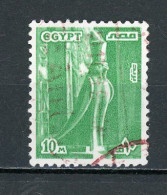 EGYPTE: MONUMENTS - N° Yt 1055a  Obli. - Used Stamps