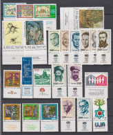 ISRAEL 1978 Full Tabs With Sheets, Kompletter Jahrgang, Siehe Fotos  MNH - Volledig Jaar