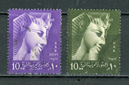 EGYPTE: RAMSES II - N° Yt 423+460 Obli. - Usados