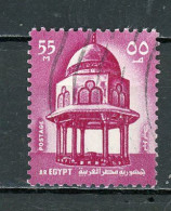 EGYPTE: MONUMENT - N° Yt 880 Obli. - Usati