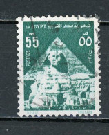 EGYPTE: MONUMENT - N° Yt 914 Obli. - Gebruikt