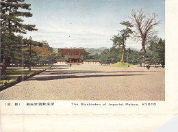JAPON - KYOTO - The Shishinden Of Imperial Palace - Carte Postale Ancienne - Kyoto