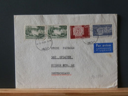 97/287A  LETTRE  FINLANDE POUR ALLEMAGNE 1963 - Lettres & Documents