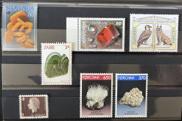 SP LOT DE 7 TIMBRES THEMES MINERAUX / SLOVENIJA BULGARIA FOROYAR CANADA ZAIRE - Minéraux