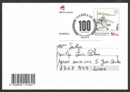 Portugal Carte Entier Postal Voyagé 2022 Club Football Vitória De Guimarães 100 Ans Soccer Club Postal Stationery - Clubs Mythiques