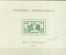 KOUANG-TCHEOU - BLOC-FEUILLET N°1* MH Avec Charnière Dans Le Coin Droit - ARTS ET TECHNIQUES 1917. - Nuevos