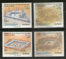 Somalia 1995 History Of Mecca Mosque Architecture Islam Religion 4V MNH # 2488 - Mosquées & Synagogues