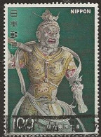 JAPAN 1976 National Treasures - 100y. - Deva King, Todai Temple FU - Usados