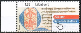 LUXEMBOURG,LUXEMBURG, 2023, MÄRZAUSGABE, 225 JOER NATIONALBIBLIOTHEIK , POSTFRISCH, NEUF, - Ongebruikt