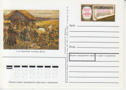 Rusland Postkaart Cat. Michel-Ganzsachen PSo 60 - Stamped Stationery