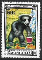 Mongolia 1974. Scott #792 (U) Sloth Bear - Mongolie