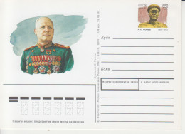 Rusland Postkaart Cat. Michel-Ganzsachen PSo 66 - Stamped Stationery