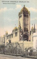 BELGIQUE - Exposition Universelle Bruxelles 1910 - Fabriques D'Armes De Herstal - Carte Postale Ancienne - Altri & Non Classificati