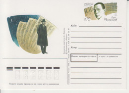 Rusland Postkaart Cat. Michel-Ganzsachen PSo 69 - Stamped Stationery