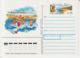 Rusland Postkaart Cat. Michel-Ganzsachen PSo 74 - Entiers Postaux