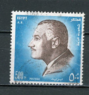 EGYPTE: NASSER - N° Yt 847 Obli. - Oblitérés