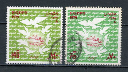 EGYPTE: TRAITÉ DE PAIX - N° Yt 1085+1086 Obli. - Used Stamps