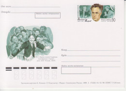 Rusland Postkaart Cat. Michel-Ganzsachen PSo 88 - Stamped Stationery