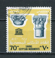 EGYPTE: JOURNÉE DES ONU - N° Yt 1125 Obli. - Used Stamps