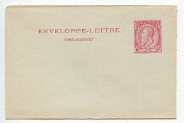 Belgium 1880's Mint 10c. King Leopold II Letter Envelope - Letter Covers