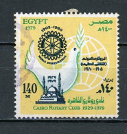 EGYPTE: ROTARY - N° Yt 1102 Obli. - Gebraucht