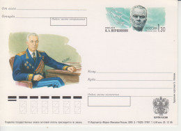 Rusland Postkaart Cat. Michel-Ganzsachen PSo 93 - Stamped Stationery