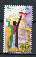 EGYPTE: POUR LES PALESTINIENS - N° Yt 1101 Obli. - Used Stamps