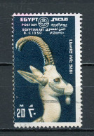 EGYPTE: JOURNÉE DE LA POSTE - N° Yt 986 Obli. - Gebraucht