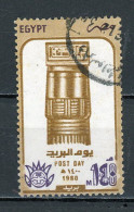 EGYPTE: JOURNÉE DE LA POSTE - N° Yt 1109 Obli. - Used Stamps