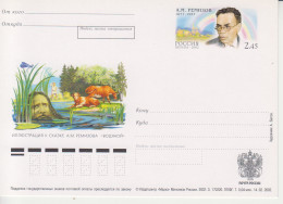 Rusland Postkaart Cat. Michel-Ganzsachen PSo 115 - Stamped Stationery