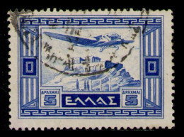 GREECE 1933 - From Set Used - Gebraucht