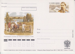 Rusland Postkaart Cat. Michel-Ganzsachen PSo 119 - Stamped Stationery