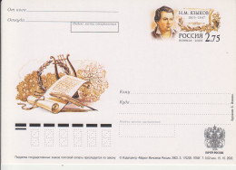 Rusland Postkaart Cat. Michel-Ganzsachen PSo 123 - Stamped Stationery