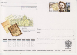 Rusland Postkaart Cat. Michel-Ganzsachen PSo 145 - Stamped Stationery