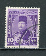 EGYPTE - ROI -  N° Yt  228 Obli. - Used Stamps