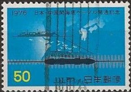 JAPAN 1976 Opening Of Sino-Japanese Cable  - 50y. - KDD Maru (cable Ship) Laying Cable FU - Usados