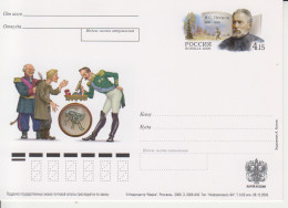 Rusland Postkaart Cat. Michel-Ganzsachen PSo 156 - Interi Postali