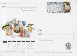 Rusland Postkaart Cat. Michel-Ganzsachen PSo 157 - Entiers Postaux