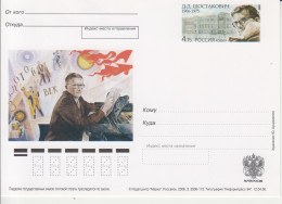 Rusland Postkaart Cat. Michel-Ganzsachen PSo 160 - Interi Postali