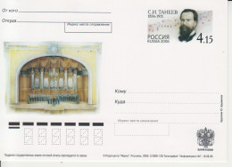 Rusland Postkaart Cat. Michel-Ganzsachen PSo 163 - Interi Postali