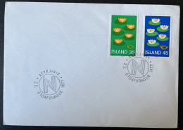 SP CARTE / ISLAND / FLEUR FLOWER 1977 / NENUPHARS / REYKJAVIK UTGAFUDAGUR - Briefe U. Dokumente