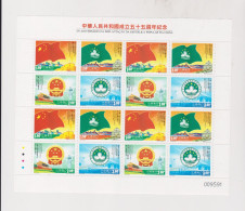 MACAU 2004 Nice Sheet MNH - Blocs-feuillets