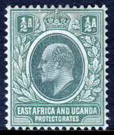 East Africa And Uganda - Scott #17 - MH - Marking On Reverse - SCV $10.50 - East Africa & Uganda Protectorates