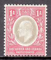 East Africa And Uganda - Scott #18a - MH - SCV $4.50 - Protectorados De África Oriental Y Uganda